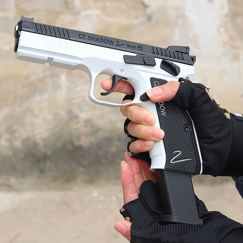 Cz75 Shadow 2 Laser Tag Toy