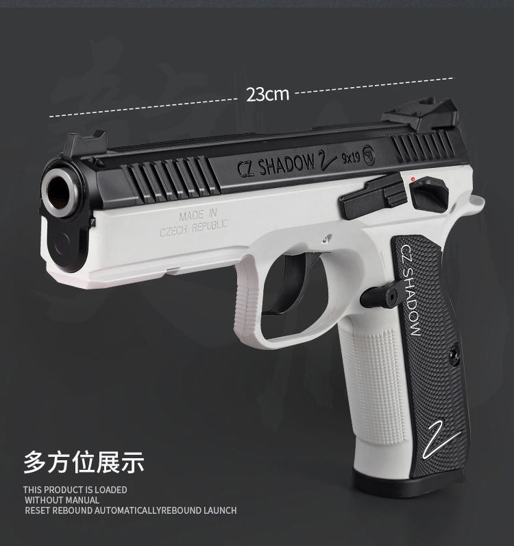 Cz75 Shadow 2 Laser Tag Toy