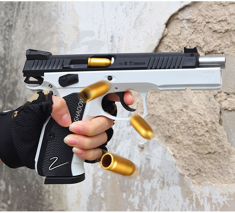 Cz75 Shadow 2 Laser Tag Toy