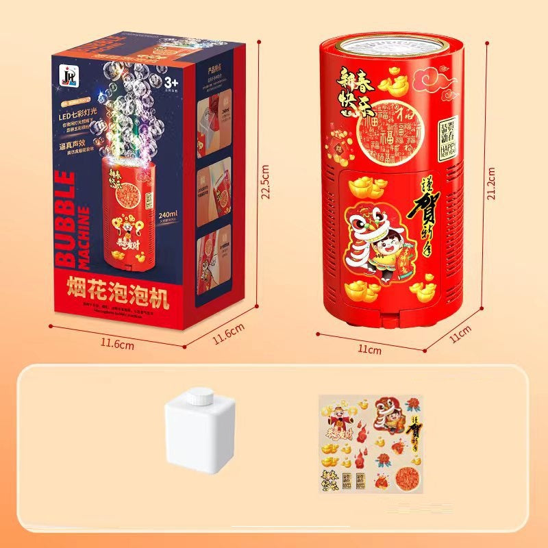 Firework Bubble Machine