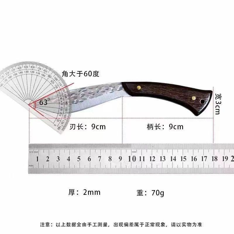 Damascus Steel Ultra Sharp Knife