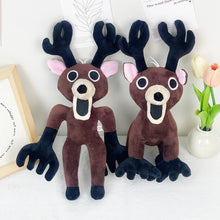 Load image into Gallery viewer, 99 Nights in The Forest Plush Toy
