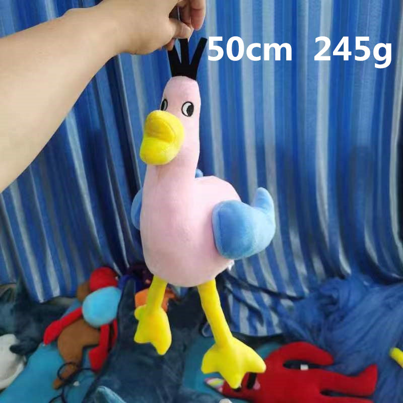 Big Garten of Banban Plush
