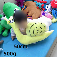 Thumbnail for Big Garten of Banban Plush