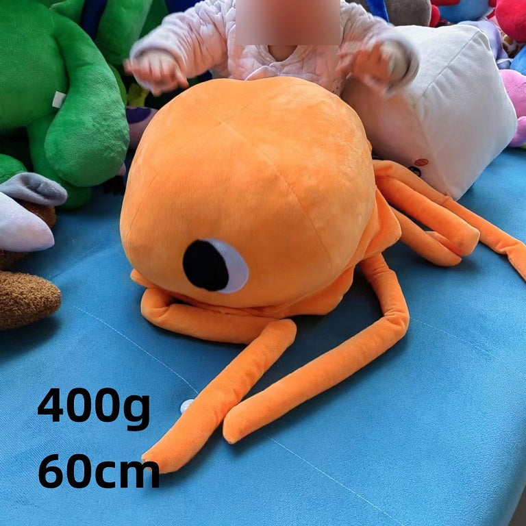 Big Garten of Banban Plush