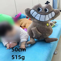 Thumbnail for Big Garten of Banban Plush