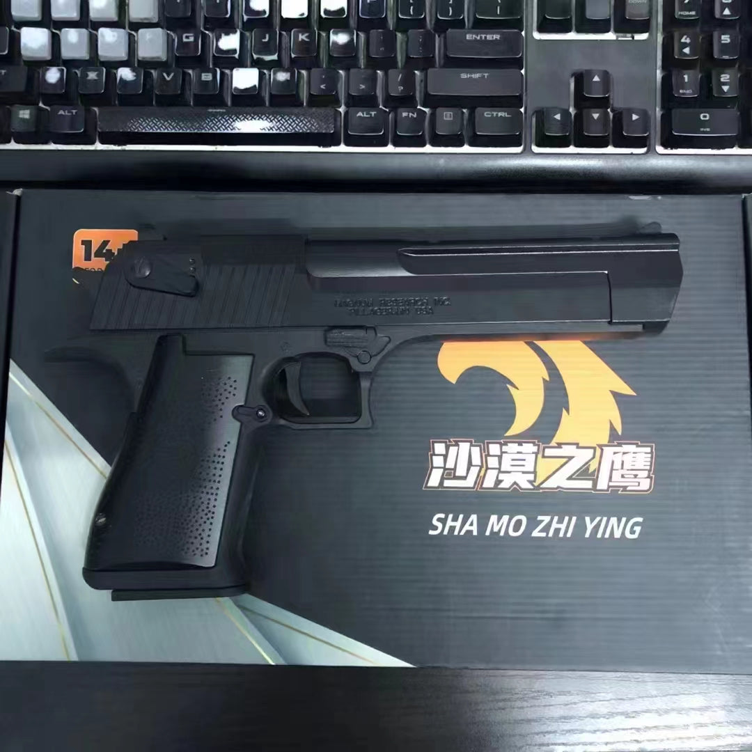Desert Eagle Toy Gun BB Toy Gun