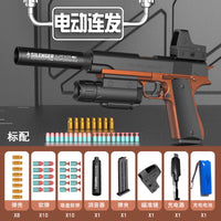 Thumbnail for G***k M1911 Electric Shell Ejection Soft Bullet Toy