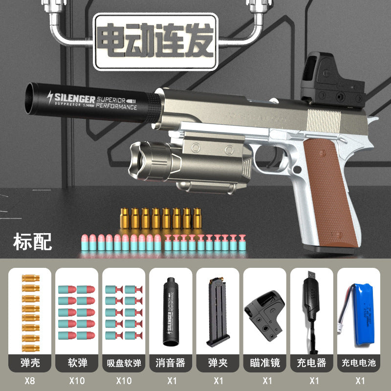 G***k M1911 Electric Shell Ejection Soft Bullet Toy