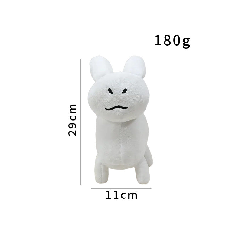 Gubby Plush