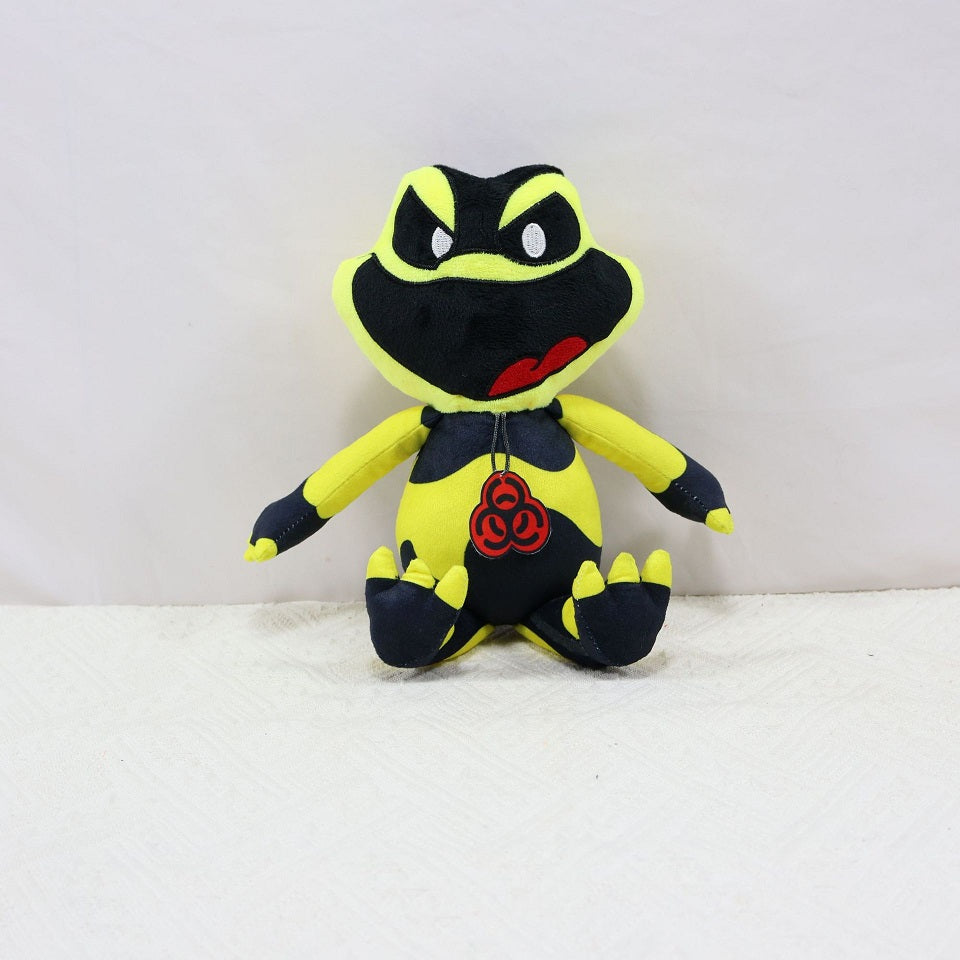 New Nightmare Critters Plush