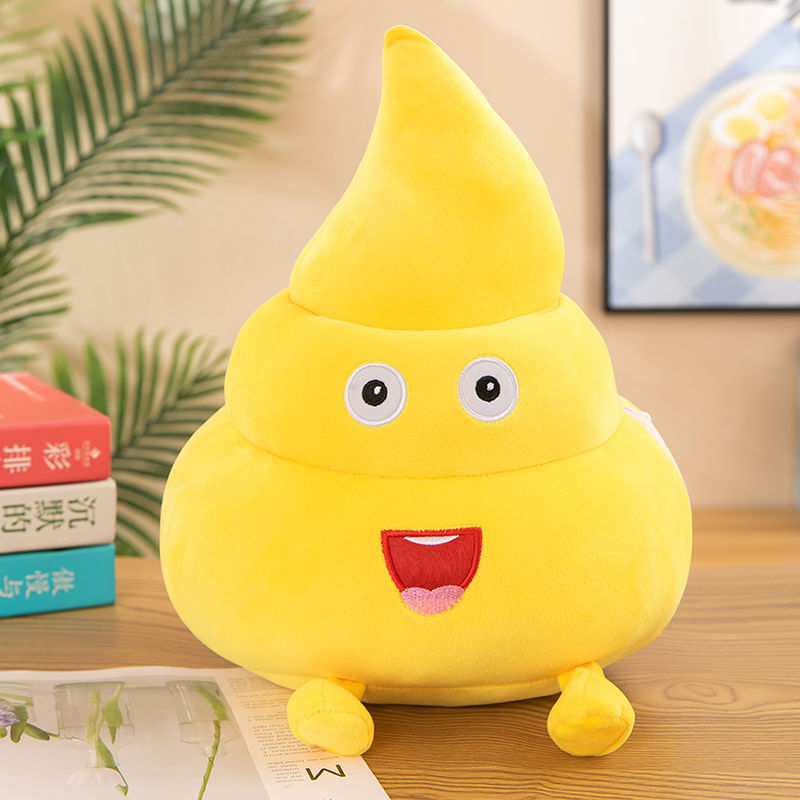 Poop Plush