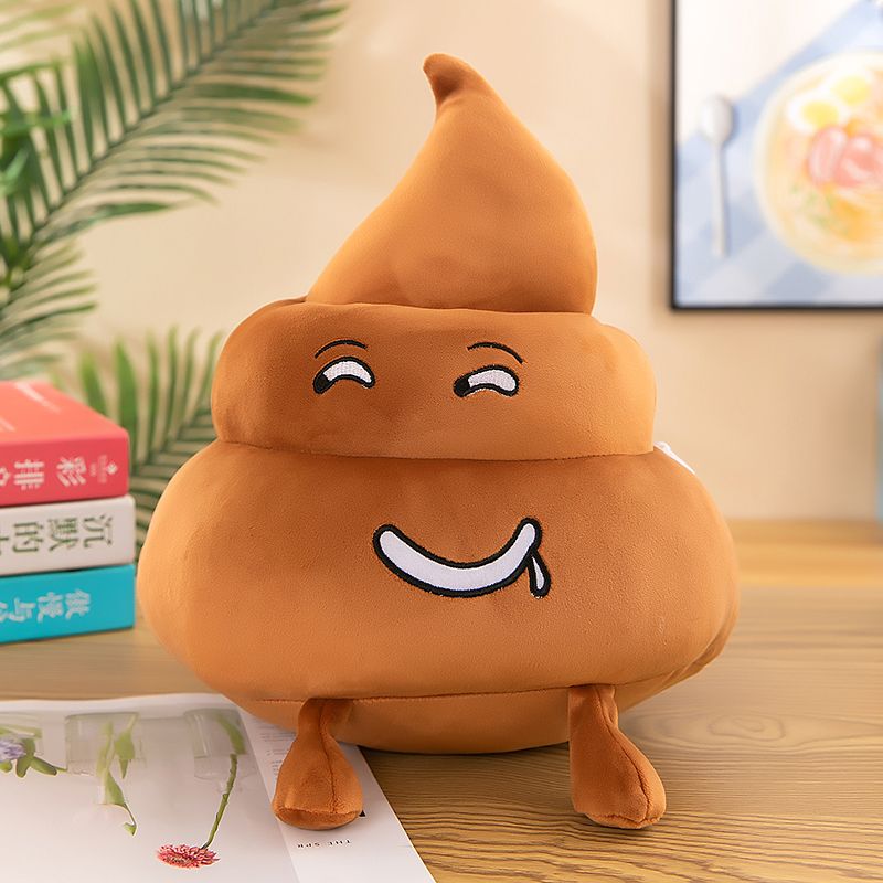 Poop Plush