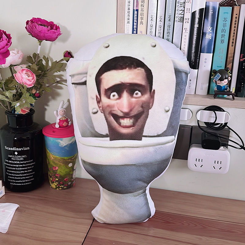 Skibidi Toilet Cushion