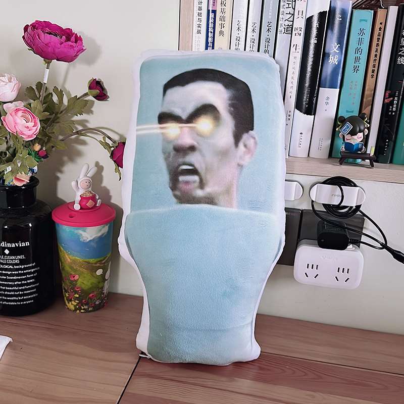 Skibidi Toilet Cushion