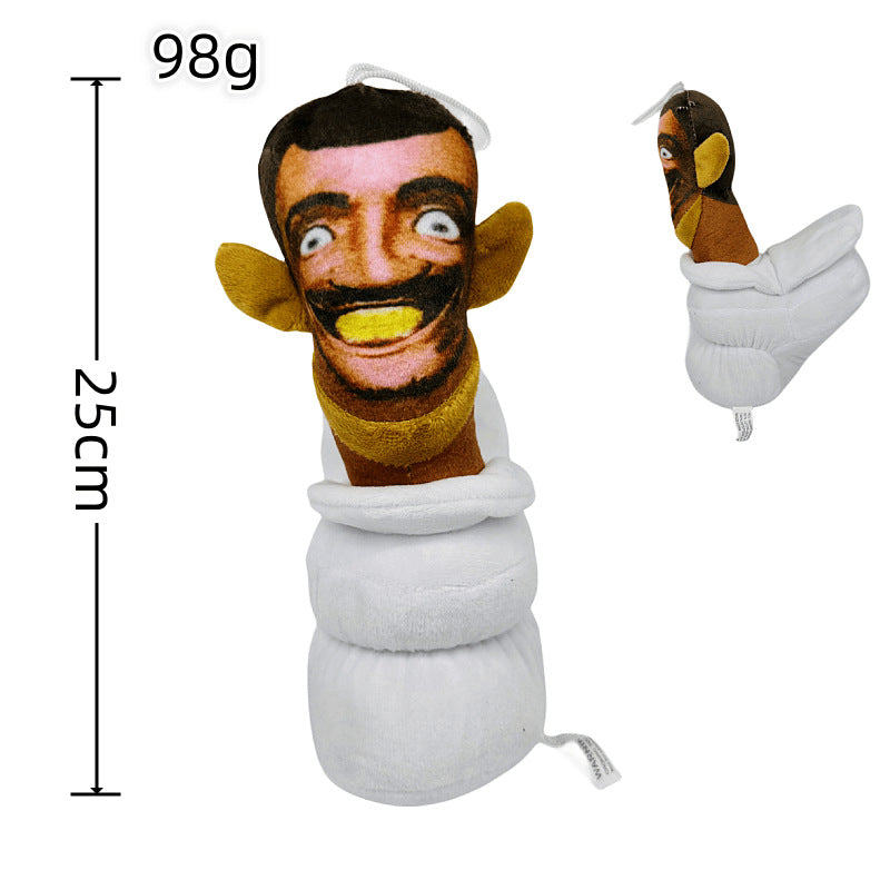 Skibidi Toilet Plush Toys