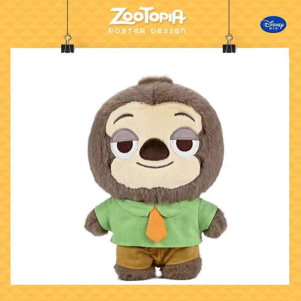 Zootopia2 Toy