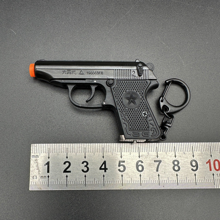 Mini Chinese Type 64 Toy Gun Keychain