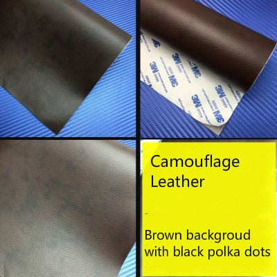 Leather Repair Patch 20x30cm (2 PCS)