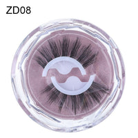Thumbnail for Reusable Self-Adhesive Eyelashes