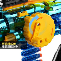 Thumbnail for M134 Minigun Gatling Soft Bullet Toy