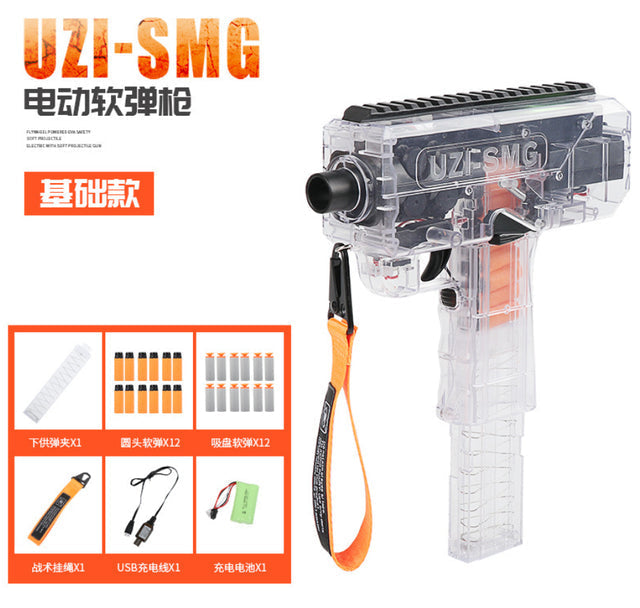 UZI Electric Submachine Soft Bullet Toy