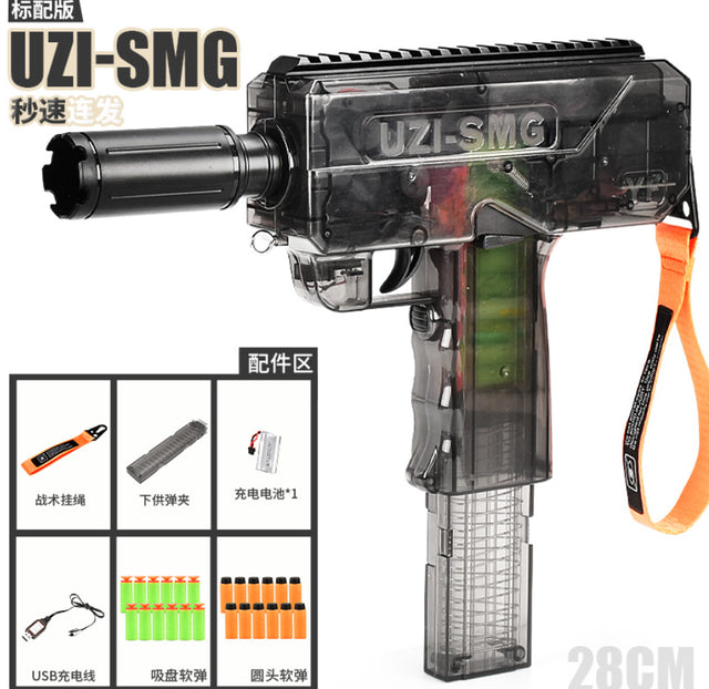 UZI Electric Submachine Soft Bullet Toy